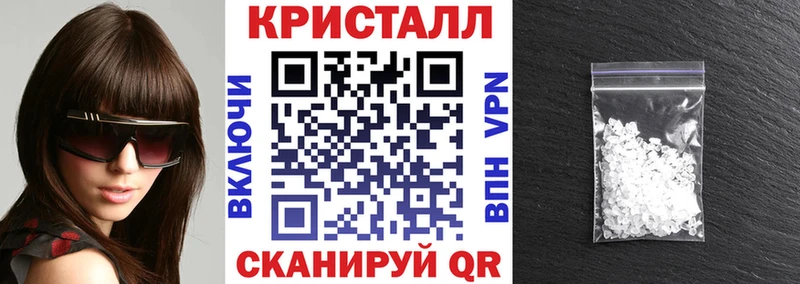 Amphetamine Розовый  Елабуга 