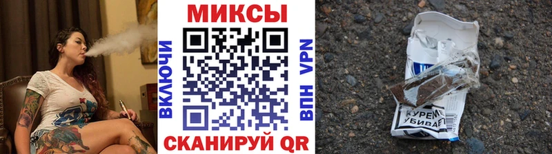 БУТИРАТ 1.4BDO  мориарти официальный сайт  Елабуга 