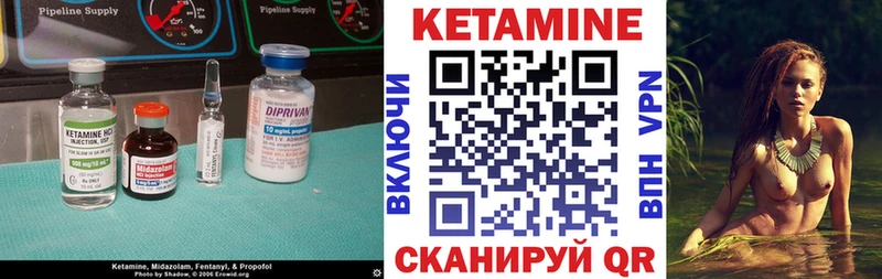 где продают   мориарти формула  Кетамин ketamine  Елабуга  МЕГА ONION 