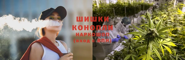 метамфетамин Балабаново