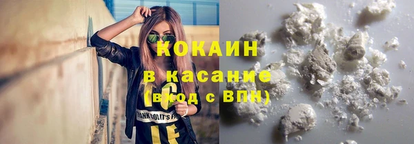 марки lsd Аркадак