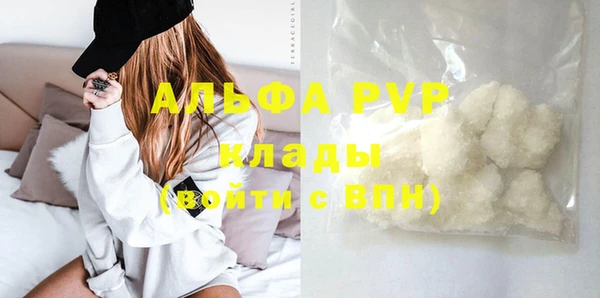 кокаин колумбия Баксан