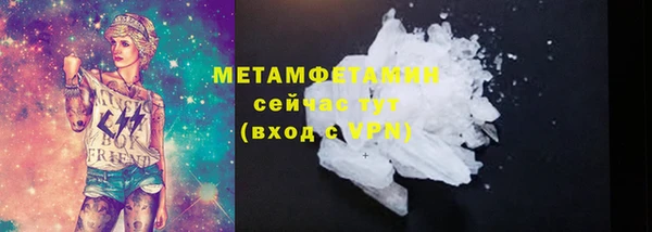 кокаин колумбия Баксан