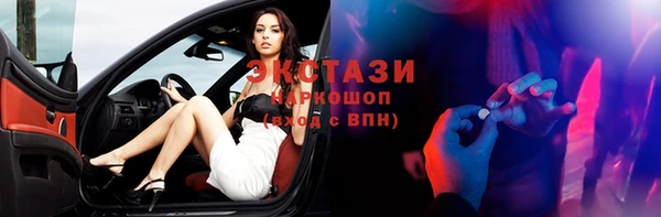 кокаин колумбия Баксан
