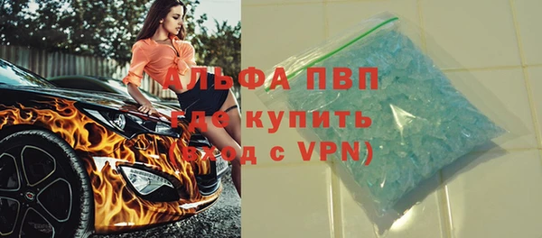 марки lsd Аркадак