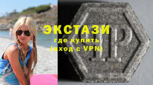 бутират Алексеевка