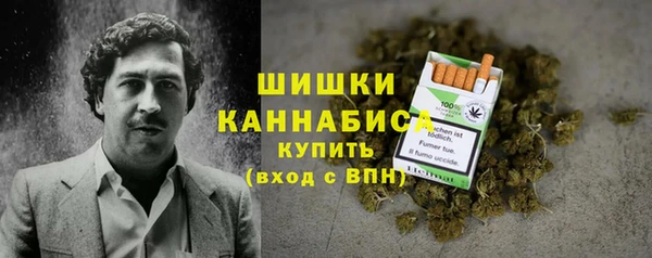 марки lsd Аркадак