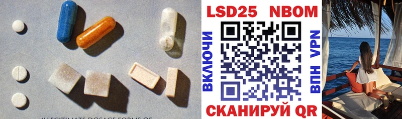 ЛСД экстази кислота где можно купить наркотик Елабуга